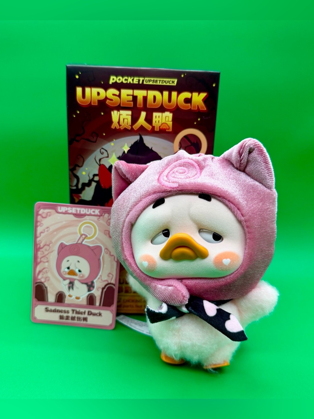 Sadness Tintel Duck Plush Keychain - Pink
